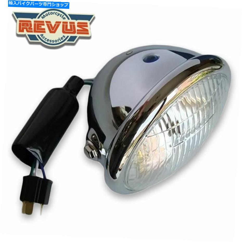 Headlight カスタム、チョッパー、ボブバースタイルのオートバイサイドベイツヘッドランプ5 3/4 '' Custom, Chopper, Bobber style Motorcycle Side Mount Bates Headlamp 5 3/4''【並行輸入品】