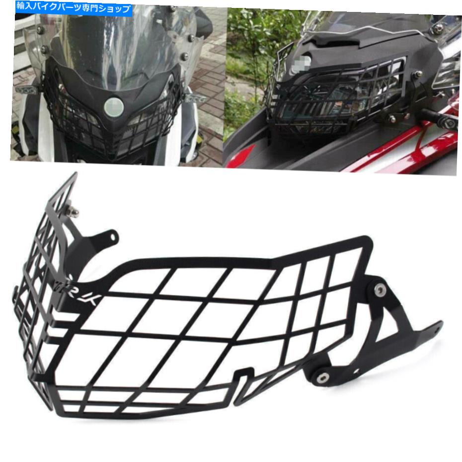 Headlight フロントヘッドライトグリルガードカバープロテクターフィットベネリTRK502ダートバイクブラック Front Headlight Grille Guard Cover Protector Fit Benelli TRK502 Dirt Bike Black【並行輸入品】