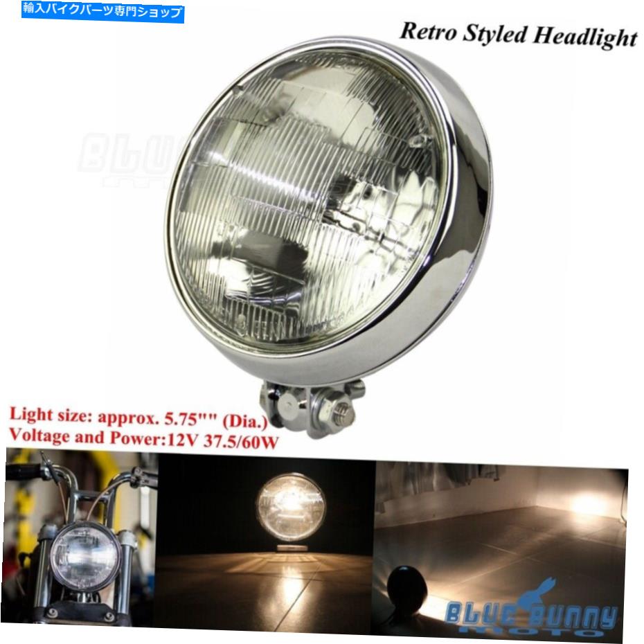 Headlight オートバイ5.75 \