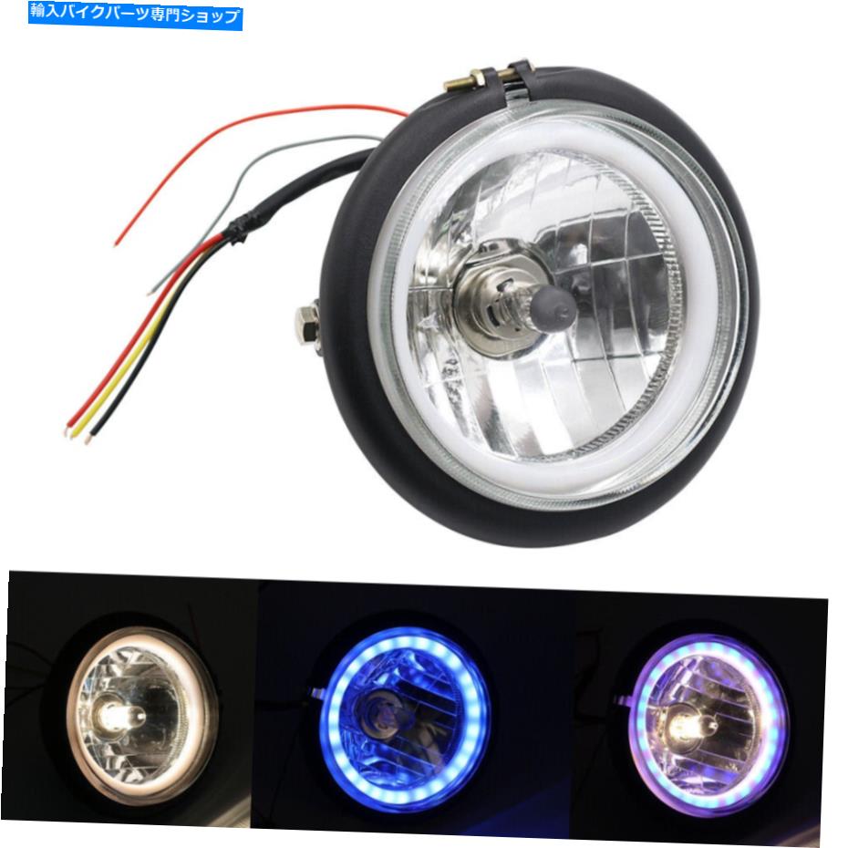 Headlight ユニバーサル6.5 \
