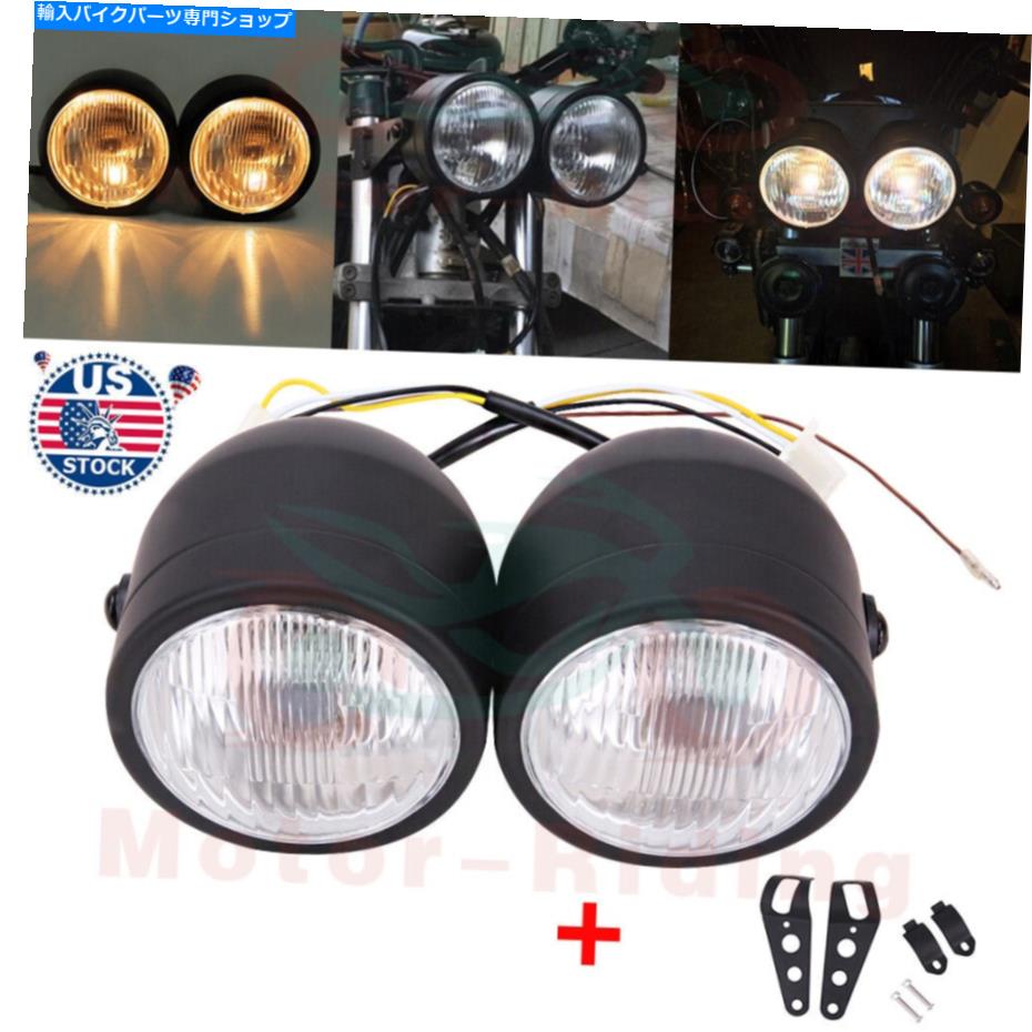 Headlight 4 \