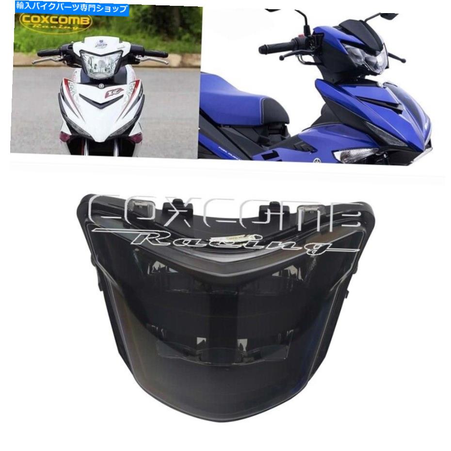 Headlight スモークオートバイLEDヘッドランプヘッドランプハイロライトヤマハLC150 LC150 Y15ZR Smoke Motorcycle LED Headlight Headlamp Hi-Lo Light For Yamaha LC150 LC150 Y15ZR【並行輸入品】