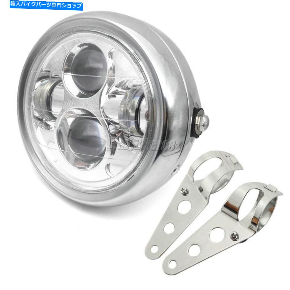 Headlight 6.5 \
