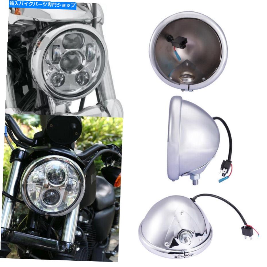 Headlight 5.75 \