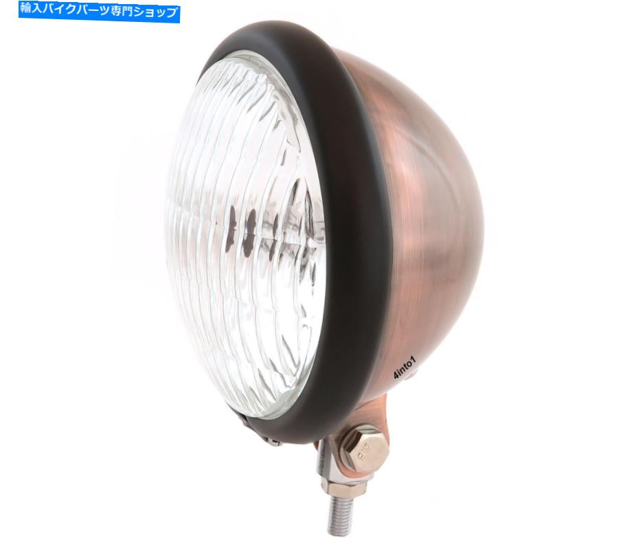 Headlight 5.75 \