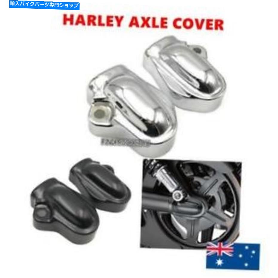 Headlight オートバイリアアクスルカバーハーレーVRODナイトストリートVRSCF VRSC特別VRSCDX Motorcycle Rear Axle Cover Harley VRod Night Street VRSCF VRSC Special VRSCDX【並行輸入品】