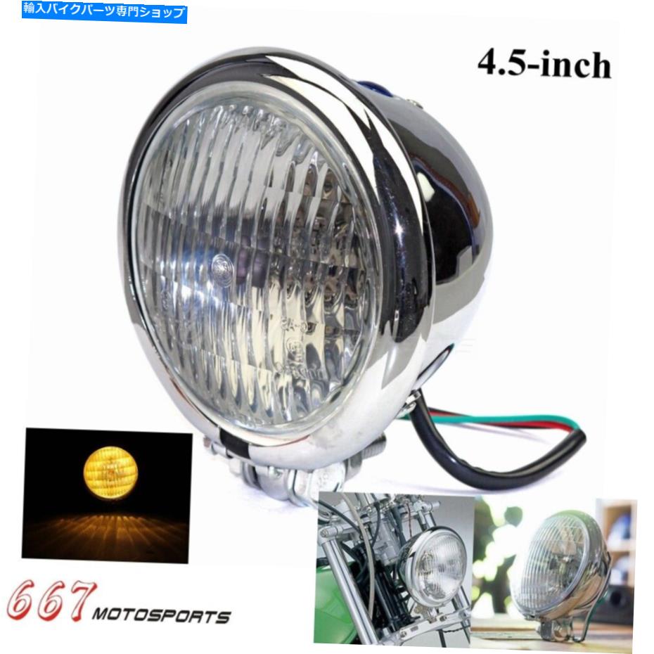 Headlight クロムクールベイツスタイルフロントライト4.5インチヘッドライトハーレーチョッパーボバー Chrome Cool Bates Style Front Light 4.5 inch Headlight For Harley Chopper Bobber【並行輸入品】