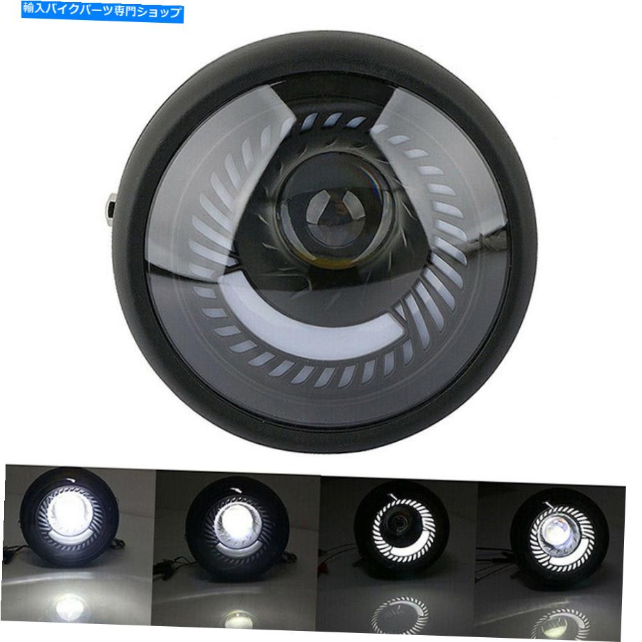 Headlight 6.5 ''ハーレーダビッドソンホンダヤマハオートバイのインチLEDヘッドライトランプ 6.5'' inch LED Headlight Lamp For Harley-Davidson Honda Yamaha Motorcycle【並行輸入品】