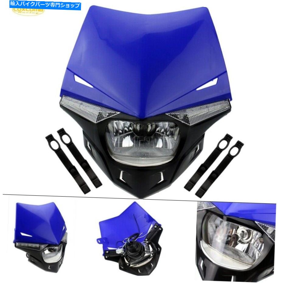 Headlight ヤマハyzf yzf wrf dt xt 250 xt 660r 660x 660zのフロントヘッドライトヘッドランプ Front Headlight Head Lamp for Yamaha YZ YZF WR WRF DT XT 250 XT 660R 660X 660Z【並行輸入品】