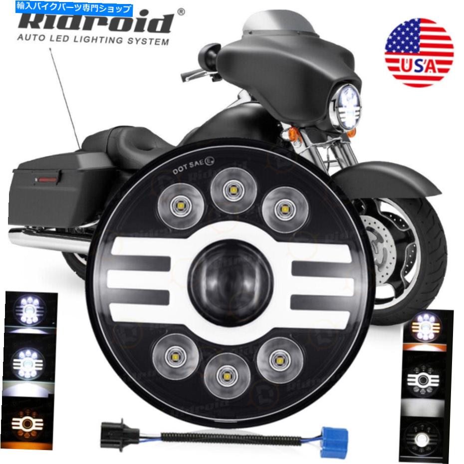 Headlight 7 \
