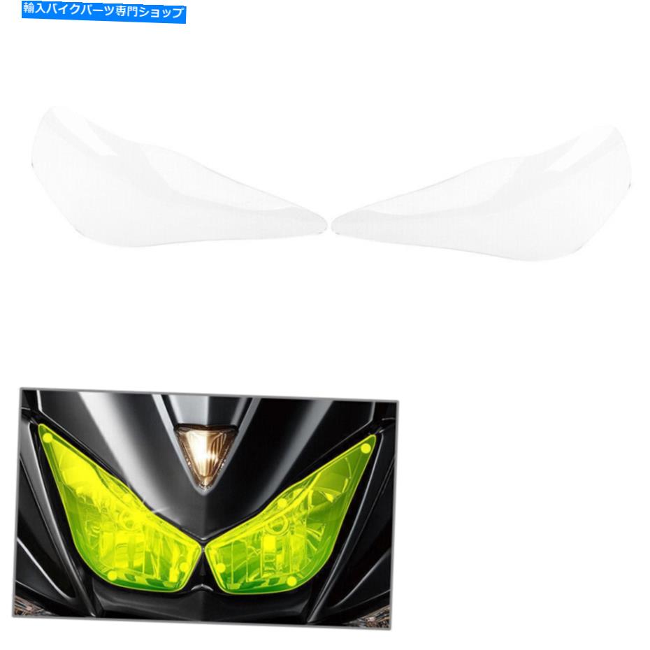Headlight ヘッドライトガードシールドスクリーンレンズカバー透明ホンダフォース155 2016-21 Headlight Guard Shield Screen Lens Cover Transparent for Honda force 155 2016-21【並行輸入品】
