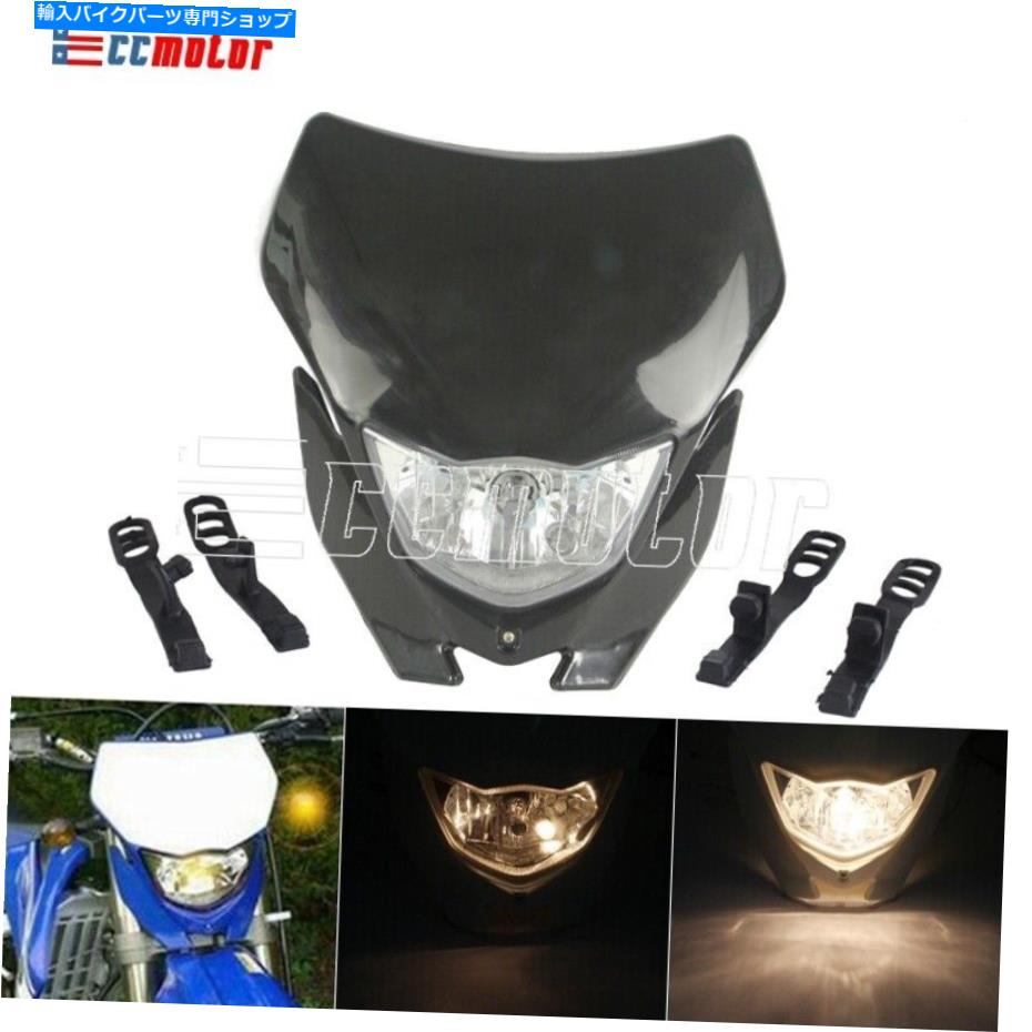 Headlight ヘッドランプヘッドライトダートピットバイク用XCF WR250R WR250F TTR225 230 KLX KX KLX Headlamp Headlight Dirt Pit Bike for EXC XCF WR250R WR250F TTR225 230 KLX KX KLX【並行輸入品】