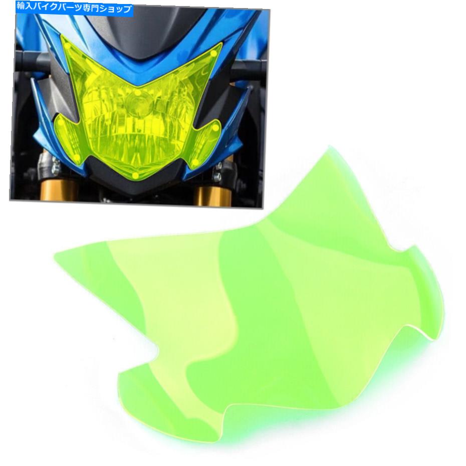 Headlight スズキGSX-S750 15-21フロントヘッドライトガードシールドスクリーンレンズカバーグリーン For SUZUKI GSX-S750 15-21 Front Headlight Guard Shield Screen Lens Cover Green【並行輸入品】