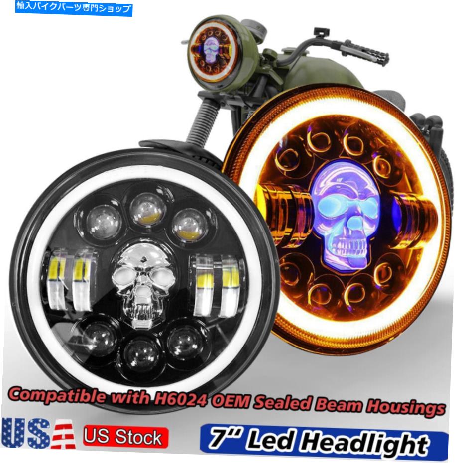 Headlight 7 \
