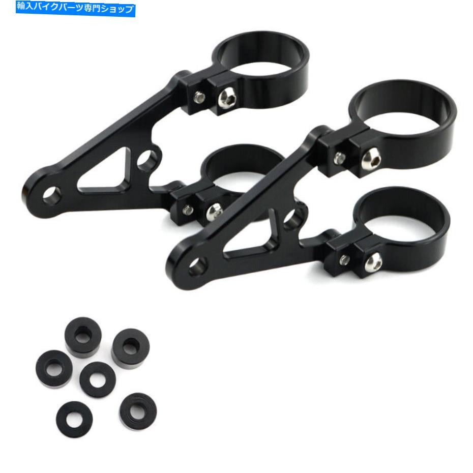 Headlight 1ペアヘッドランプブラケットフロントフォークアフターマーケットトリウムストリートツイン16-20に適しています 1 Pair Headlamp Bracket Front Fork Aftermarket Fit For Triumph Street Twin 16-20【並行輸入品】 42,543円