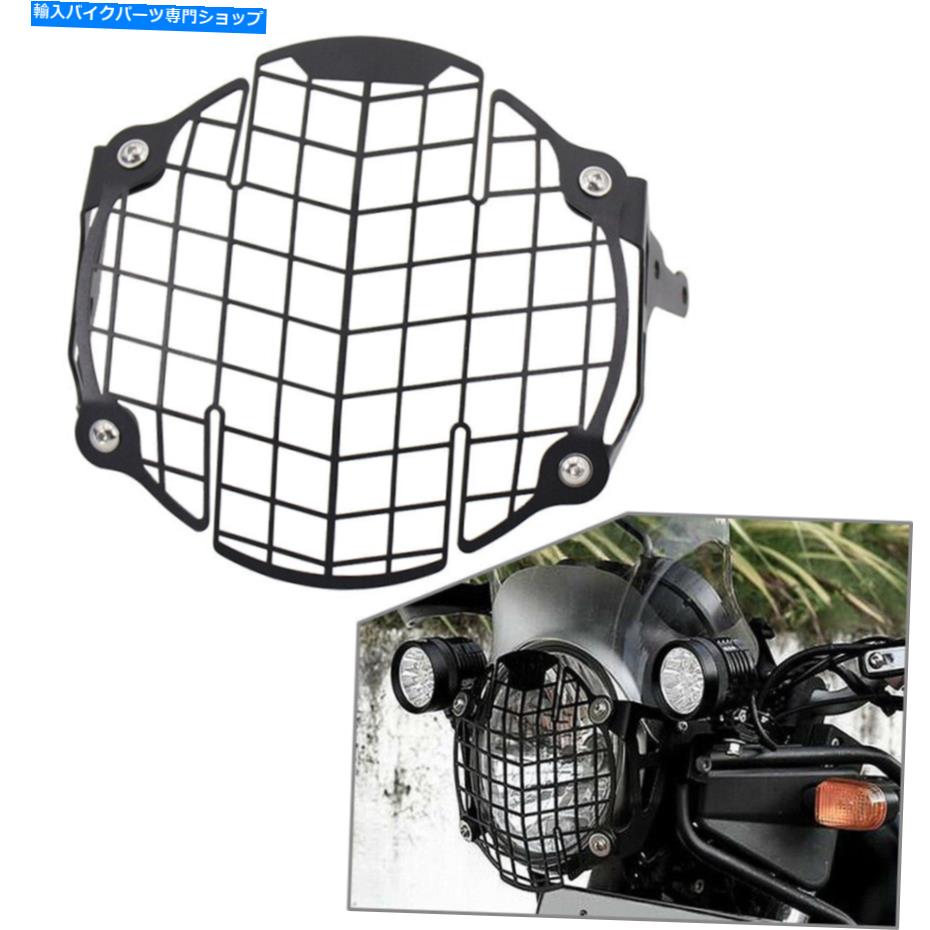 Headlight ロイヤルエンフィールドヒマラヤ2016-2021のオートバイヘッドライトガードグリルプロテクター Motorcycle Headlight Guard Grill Protector For Royal Enfield Himalayan 2016-2021【並行輸入品】
