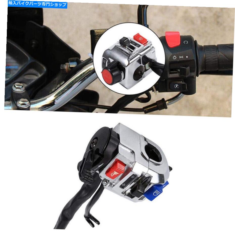 Headlight 1PAIR 7/8 \