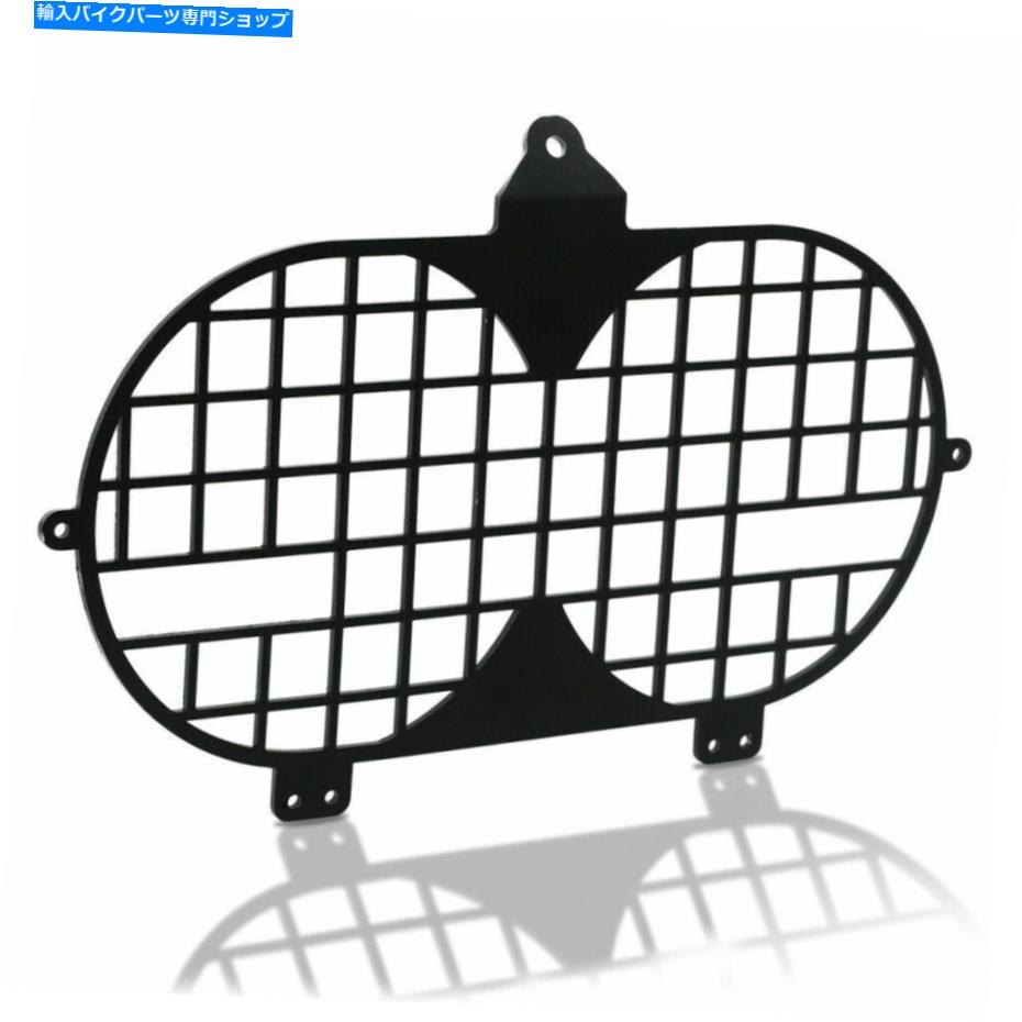 Headlight ホンダXRV750アフリカツイン1997-2002 2000 2001新しいバイクのヘッドライトガード Headlight guard For Honda XRV750 Africa Twin 1997-2002 2000 2001 New Motorbike【並行輸入品】