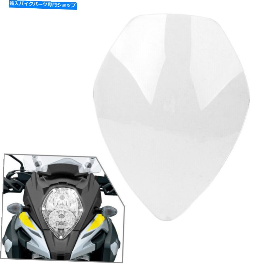 Headlight スズキV-Strom DL650/1000 2017-2019ヘッドライトガードシールドスクリーンレンズカバー For Suzuki V-Strom DL650/1000 2017-2019 Headlight Guard Shield Screen Lens Cover【並行輸入品】