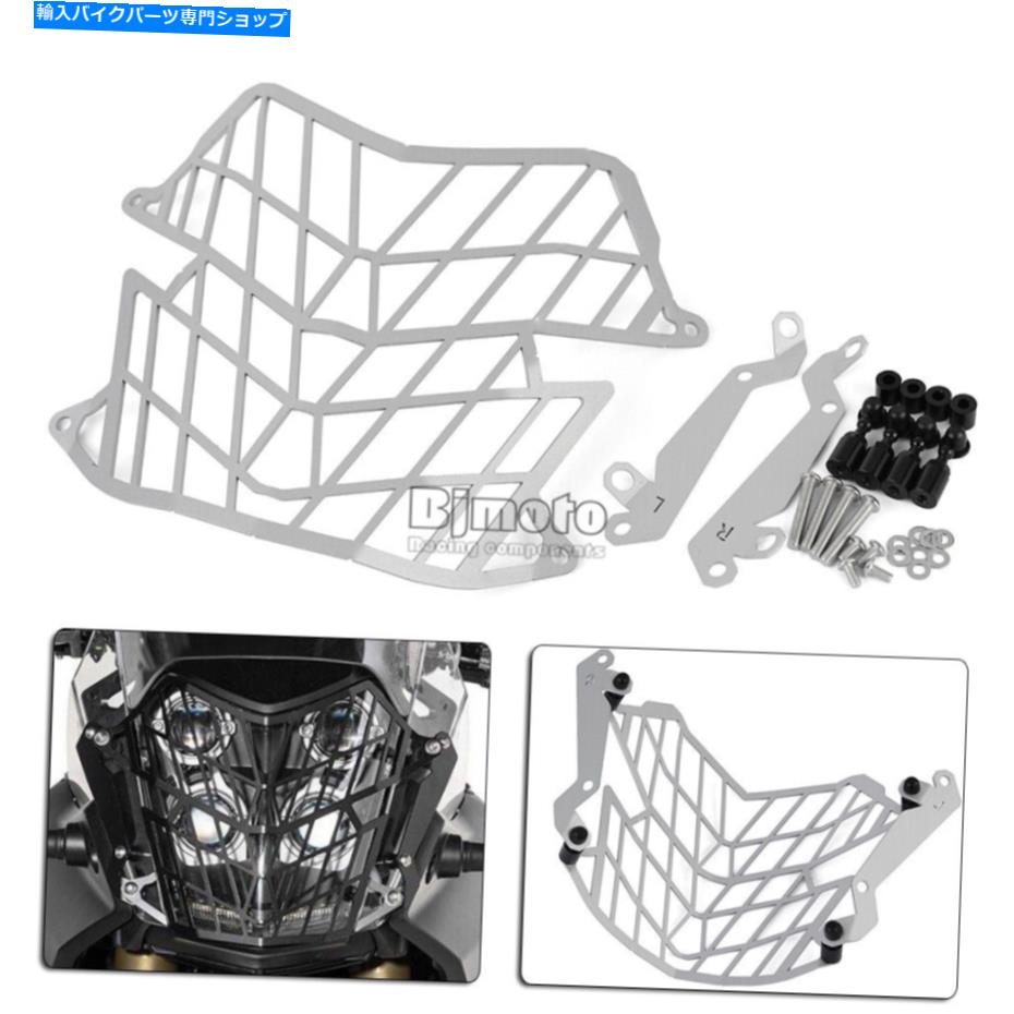 Headlight ヤマハXTZ 700 2019 2020 2021ヘッドライトガードスクリーンプロテクターカバー For Yamaha XTZ 700 2019 2020 2021 Headlight Guard Screen Protector Cover【並行輸入品】