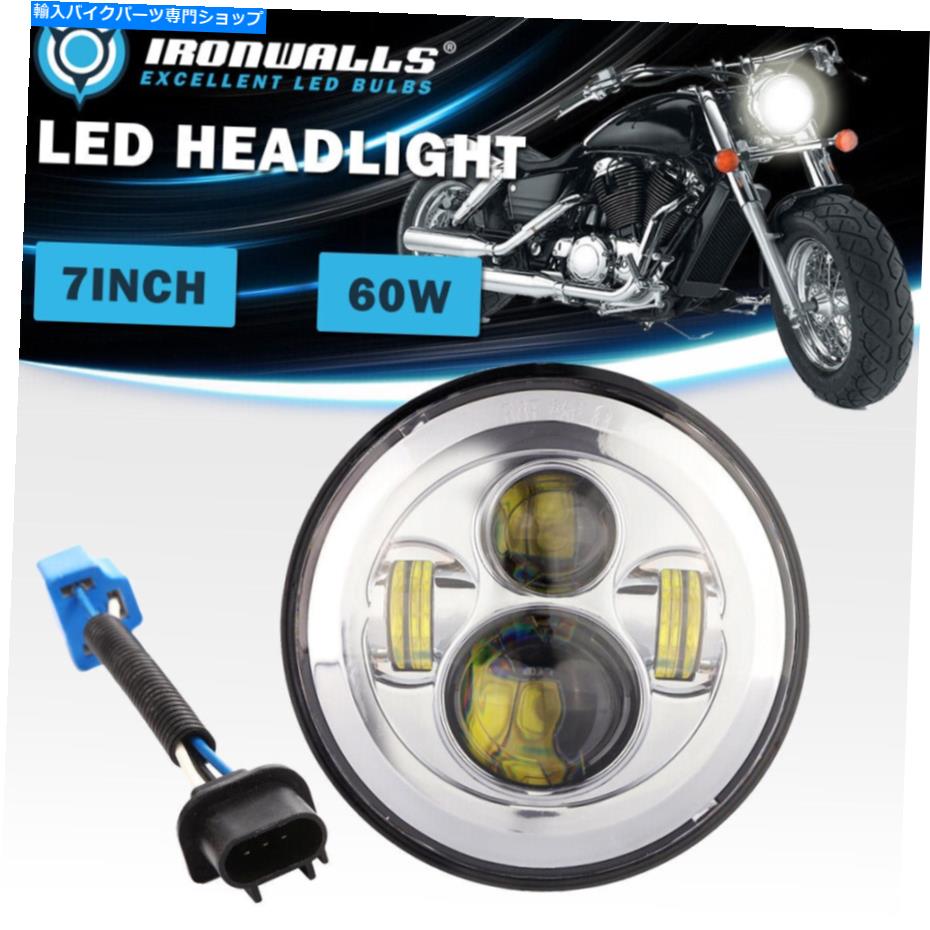Headlight 7 \
