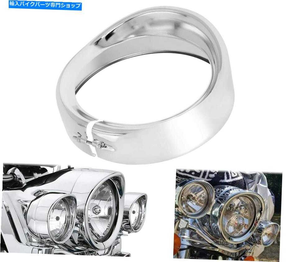 Headlight オートバイ7 \