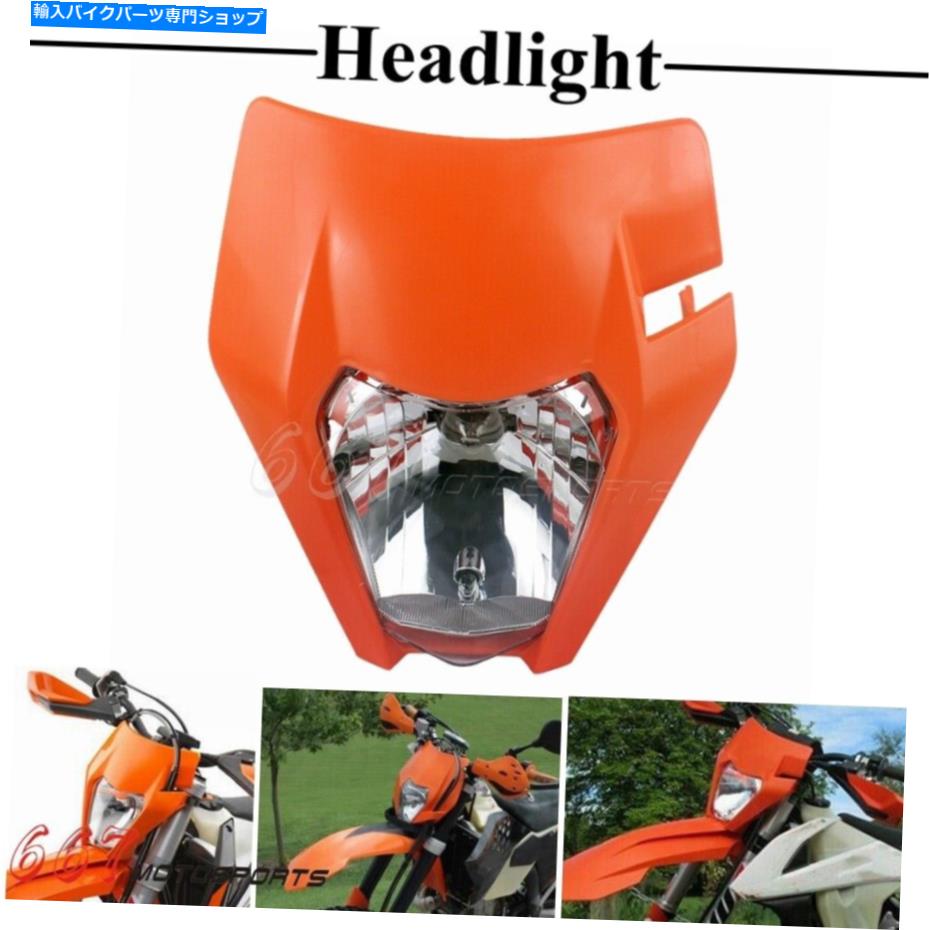 【楽天市場】Headlight オートバイヘッドライトダートバイクモトクロススーパーモトユニバーサルヘッドランプライト Motorcycle