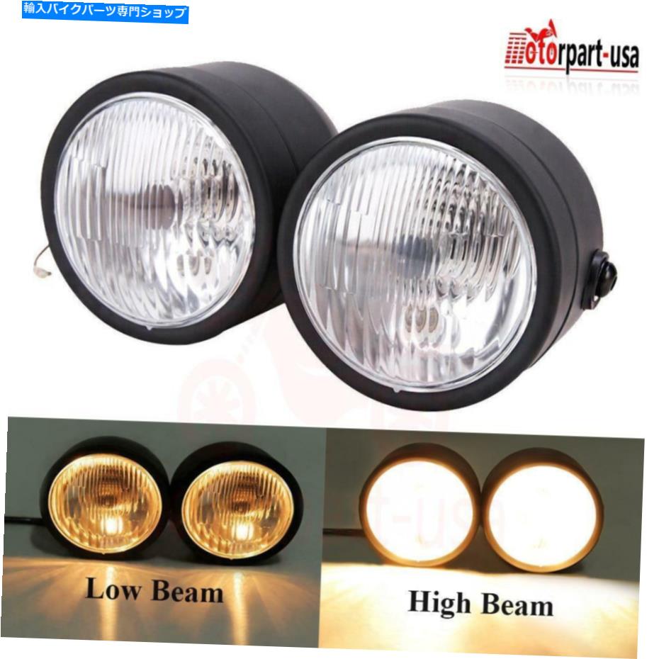 Headlight ハーレーストリートファイターユニバーサルのためのオートバイツインヘッドライトデュアルスポーツランプ Motorcycle Twin Headlight Dual Sport Lamp For Harley Street Fighter Universal【並行輸入品】