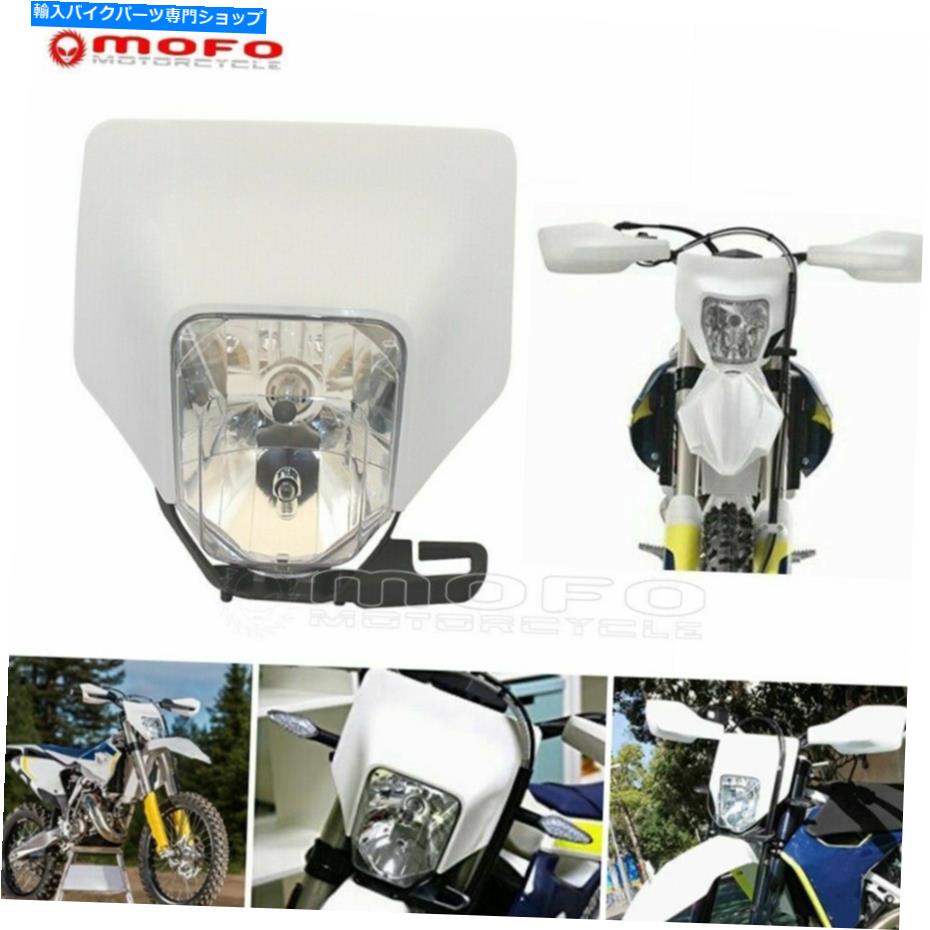 Headlight FE TX TE 125 150 250 300 350 450 501 701 Supermoto Headlight Fairing 2017-19 For FE TX TE 125 150 250 300 350 450 501 701 Supermoto Headlight Fairing 2017-19【並行輸入品】 42,543円