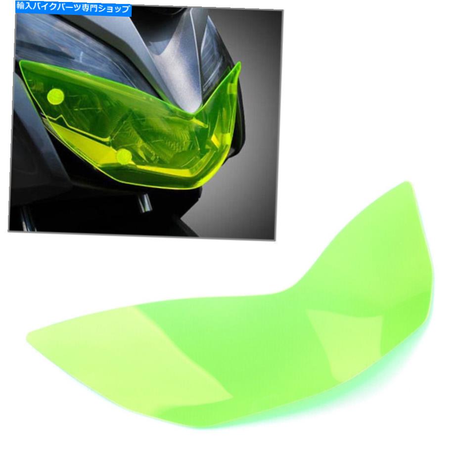 Headlight フロントヘッドライトガードシールドスクリーンレンズレンズカバーグリーンのホンダフォーザ300 2018-19 Front Headlight Guard Shield Screen Lens Cover Green For HONDA Forza 300 2018-19【並行輸入品】