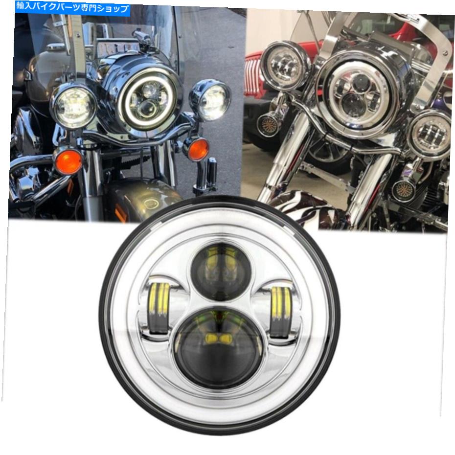 Headlight Chrome 7 \
