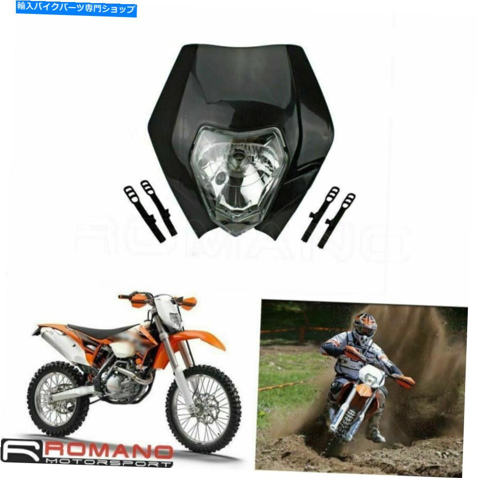 Headlight エンデューロモトクロスXT660 XR230 KX450用のヘッドライトブラックヘッドランプ付きラバーストラップ Headlight Black Headlamp w/Rubber Straps For Enduro Motocross XT660 XR230 KX450【並行輸入品】
