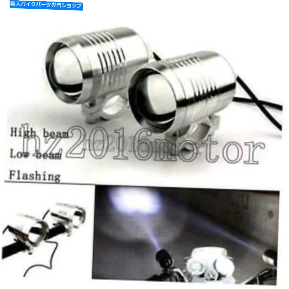 Headlight 2x U2 LED Harley-Davidson Dyna Electra Glideツーリングのスポットライトヘッドライト 2X U2 LED Spot Light Headlight For Harley-Davidson Dyna Electra Glide Touring【並行輸入品】 42,543円