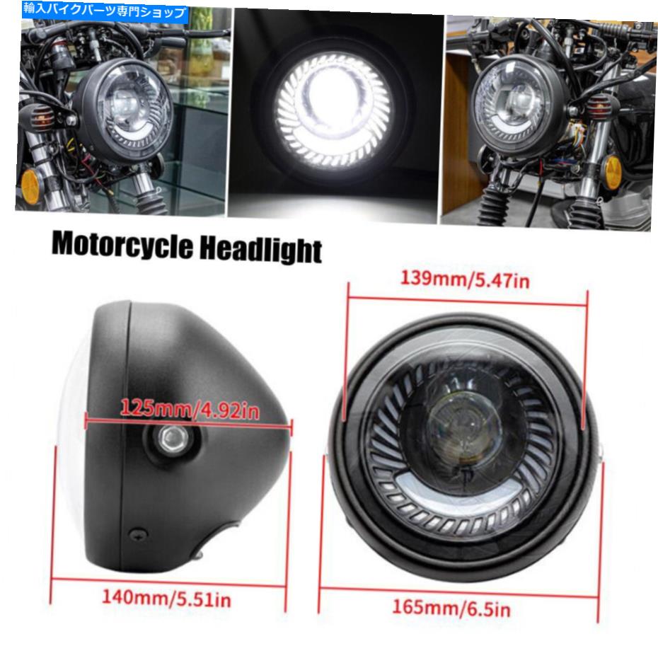 Headlight 12V-80V 6.5 \