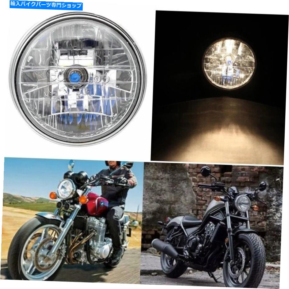 Headlight 7 \