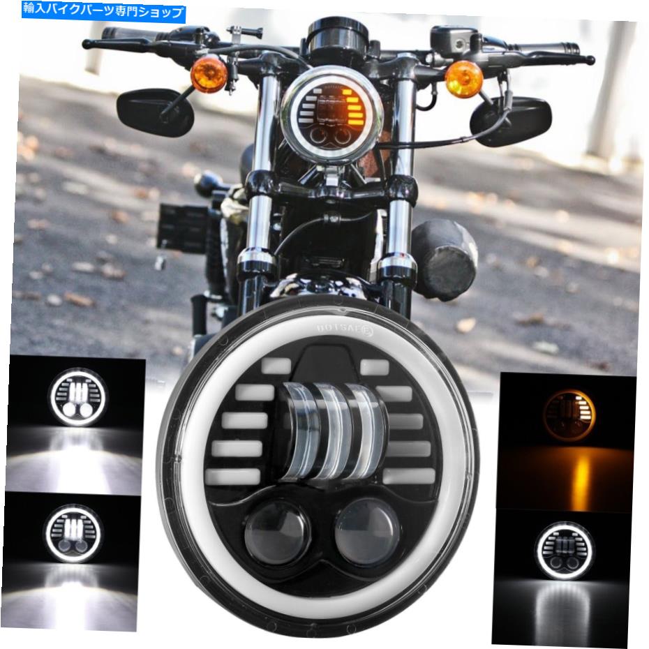 Headlight ハーレースポーツスター883 1200ダイナ5.75 \