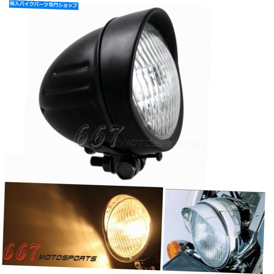 Headlight オートバイの弾丸4.5 \