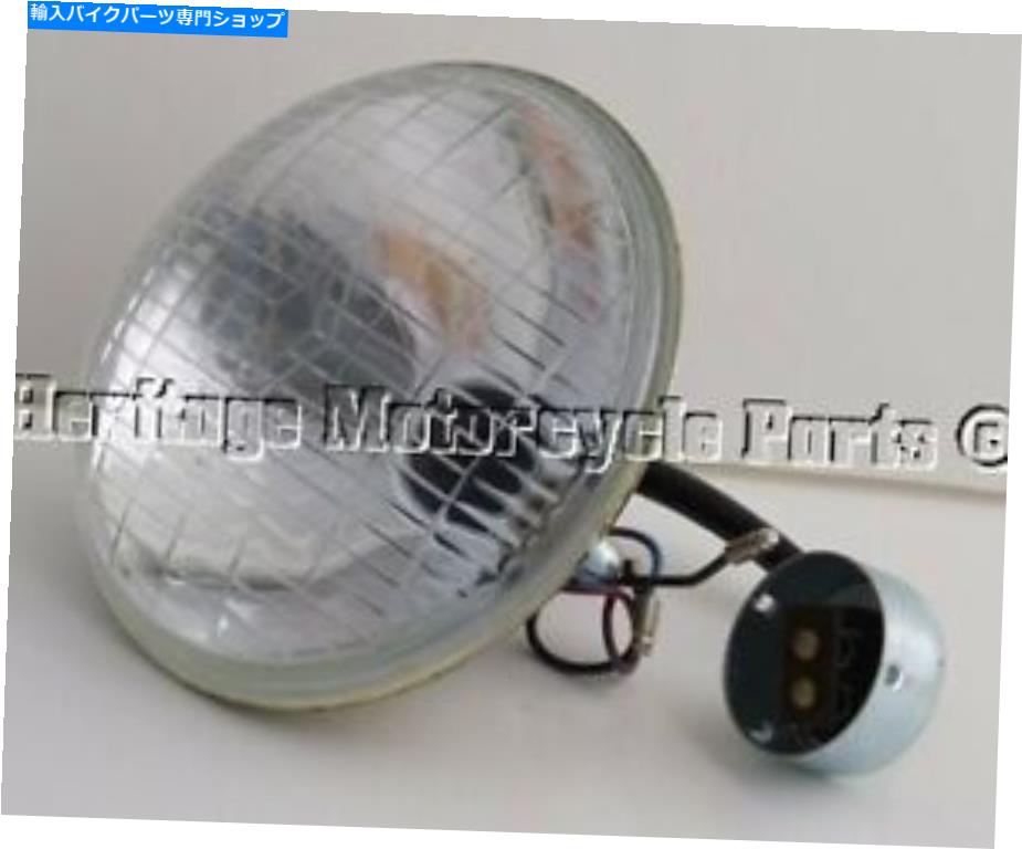 Headlight Miller 5 3/4 \