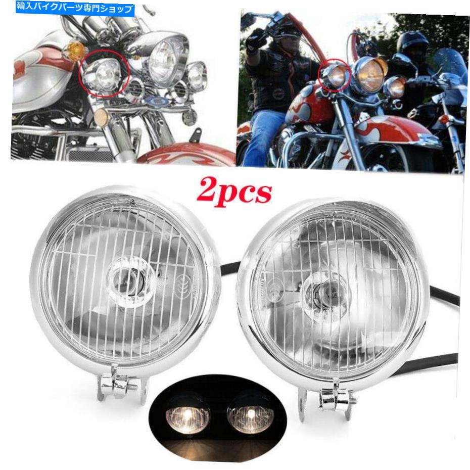 Headlight ヤマハv-star vstar v star xvs 1100カスタムの2xバールレットバイザーフロントヘッドライト 2x Bulelt Visor Front Headlight For Yamaha V-Star Vstar V Star XVS 1100 Custom【並行輸入品】 42,543円