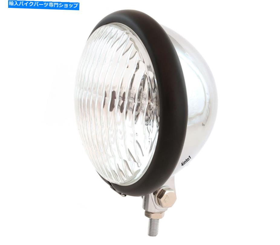 Headlight 5.75 \