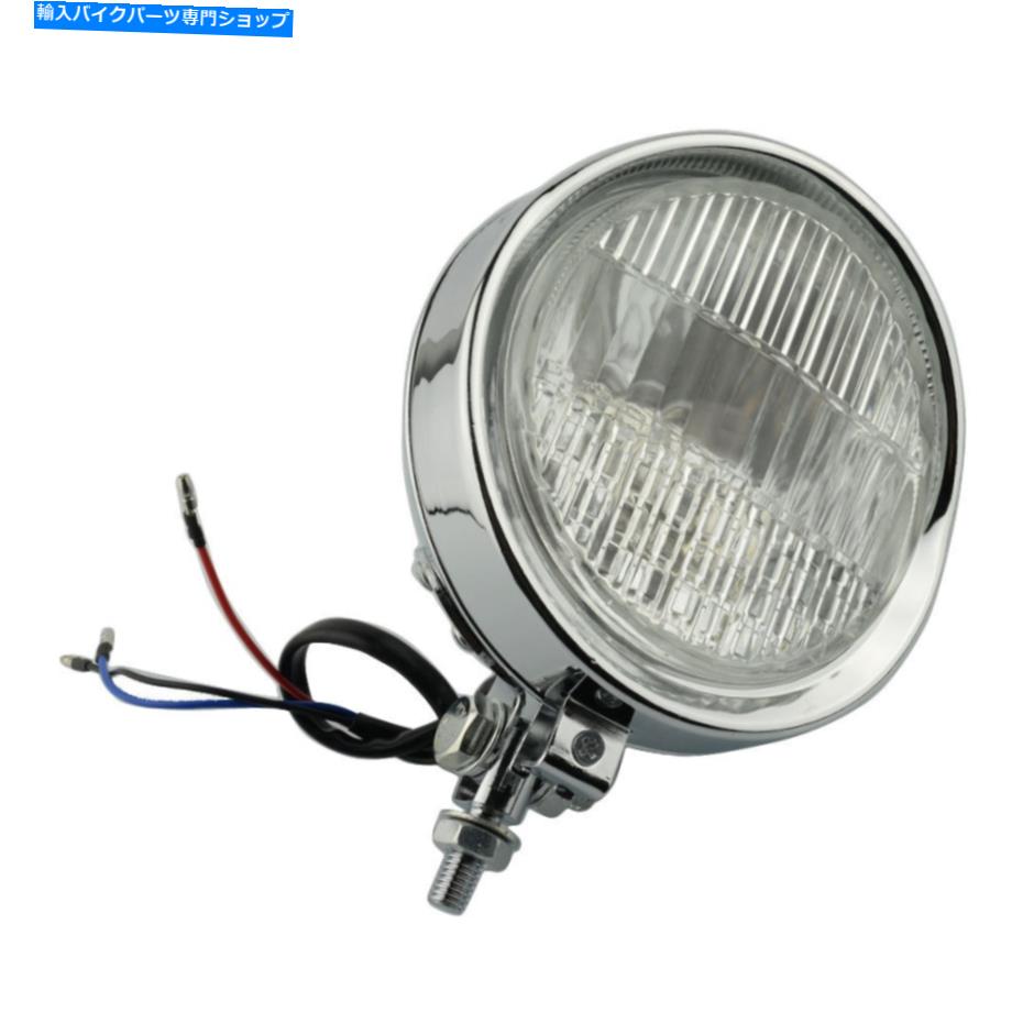Headlight 5.75 \
