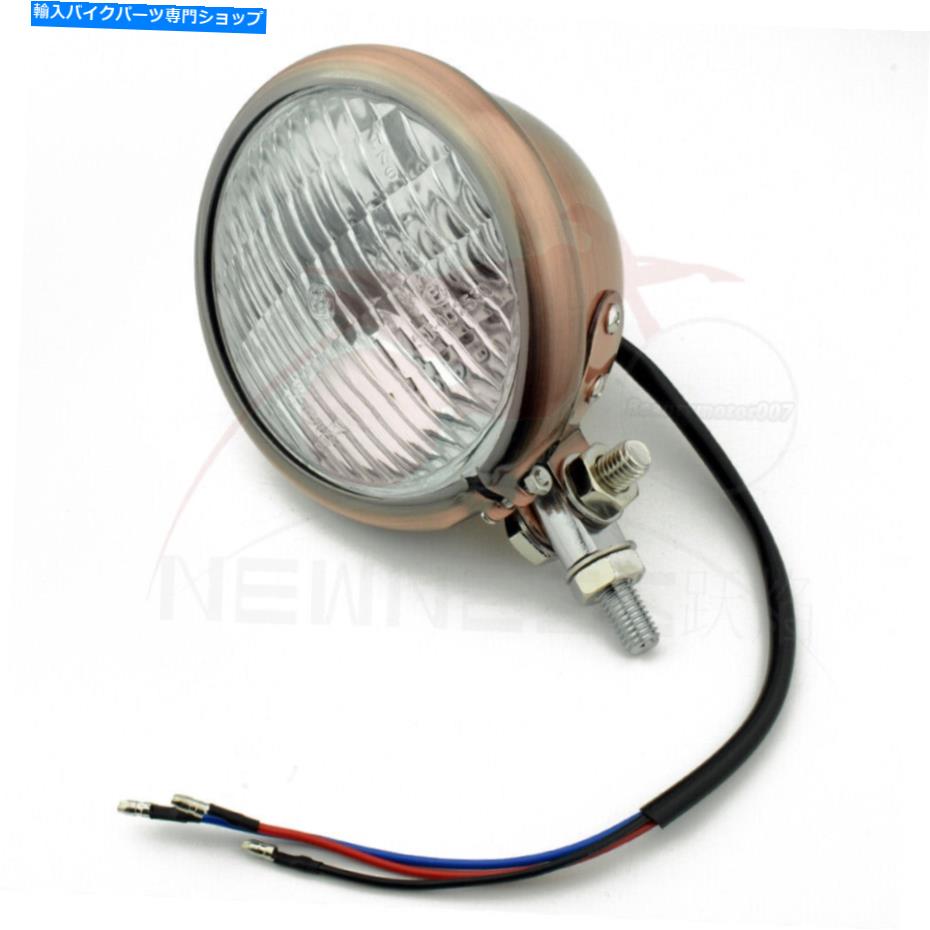 Headlight オートバイ4.5 \