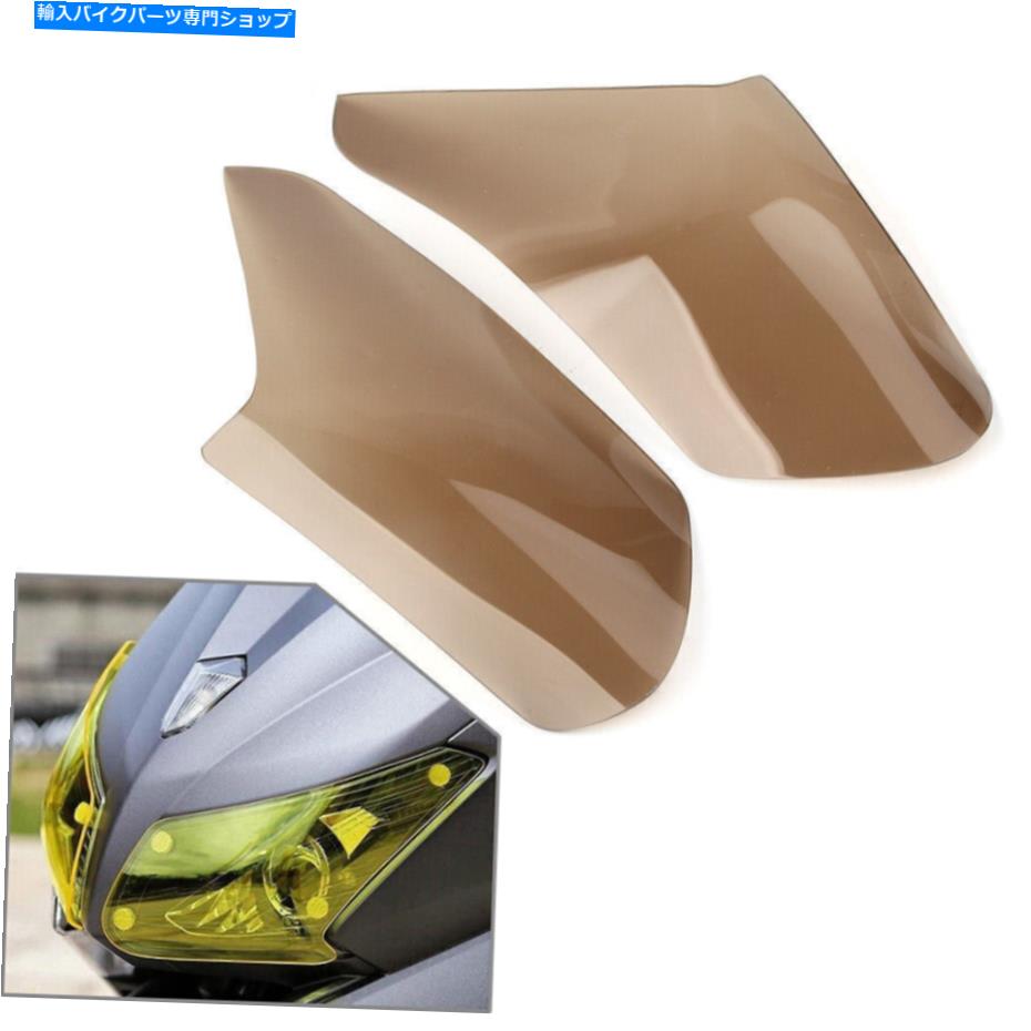Headlight フロントヘッドライトガードシールドスクリーンレンズカバースモークフィットヤマハT-Max530 2013-14 Front Headlight Guard Shield Screen Lens Cover Smoke Fit YAMAHA T-MAX530 2013-14【並行輸入品】
