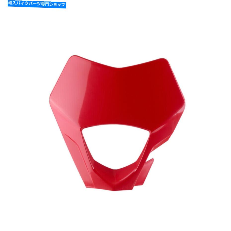 Headlight Polisport Headlight Mask Red Gas | 8668300002 Polisport Headlight Mask Red Gas | 8668300002【並行輸入品】