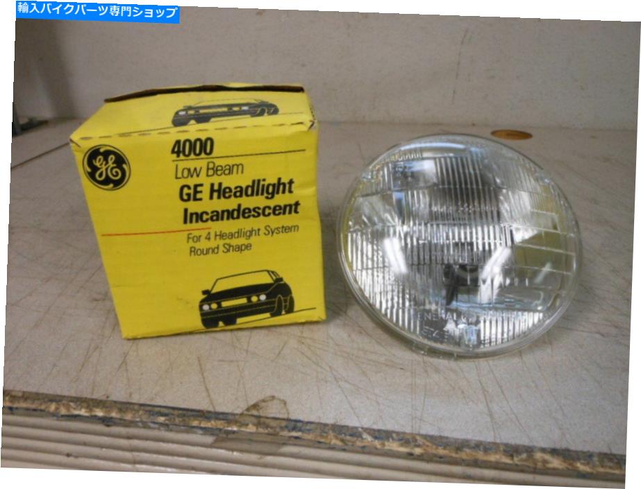 Headlight GEロービーム白熱ヘッドライトヘッドライト12V 60W / 37.5W 3プロングベース4000 GE Low Beam Incandescent Head Light Headlight 12V 60W / 37.5W 3 Prong Base 4000【並行輸入品】