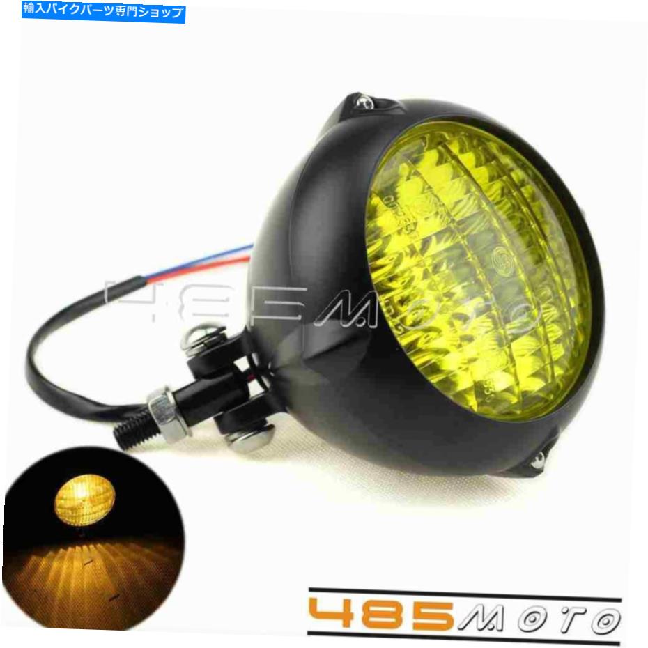 Headlight ハーレーチョッパー用のヘッドライトヘッドランプのオートバイアルミニウムベイツ4.5 Motorcycle Aluminum Bates 4.5 in Headlight Headlamp For Harley Chopper【並行輸入品】