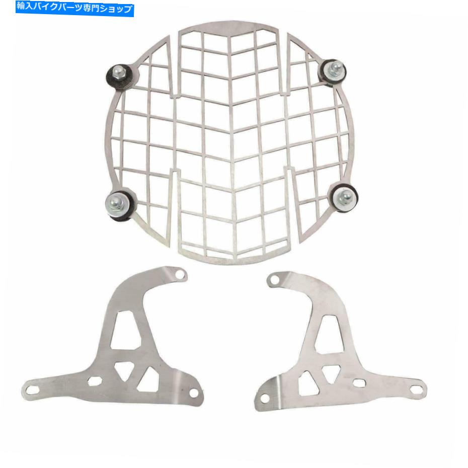 Headlight ロイヤルエンフィールドインターセプター650cc用ヘッドライトグリルステンレス鋼 Headlight Grill Stainless Steel For Royal Enfield Interceptor 650cc【並行輸入品】