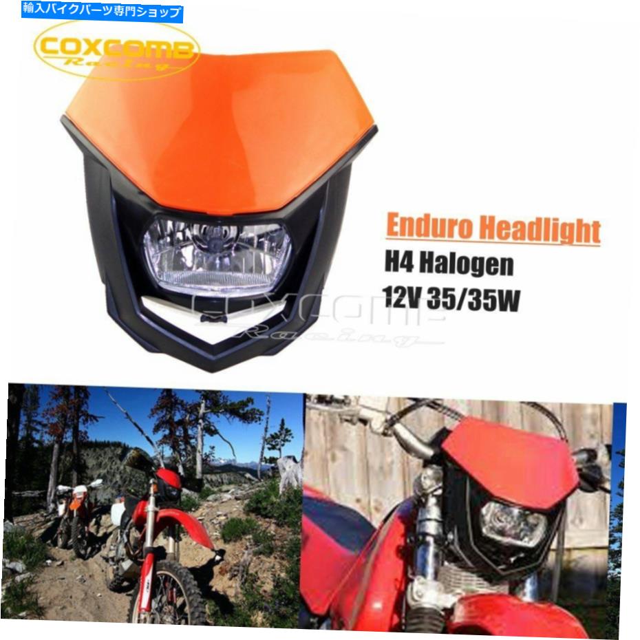 Headlight excf xcf xcw sx te fe 250 300 350 450スーパーモトダートバイクのヘッドライトフェアリング Headlight Fairing for EXC XCF XCW SX TE FE 250 300 350 450 Supermoto Dirt Bike【並行輸入品】