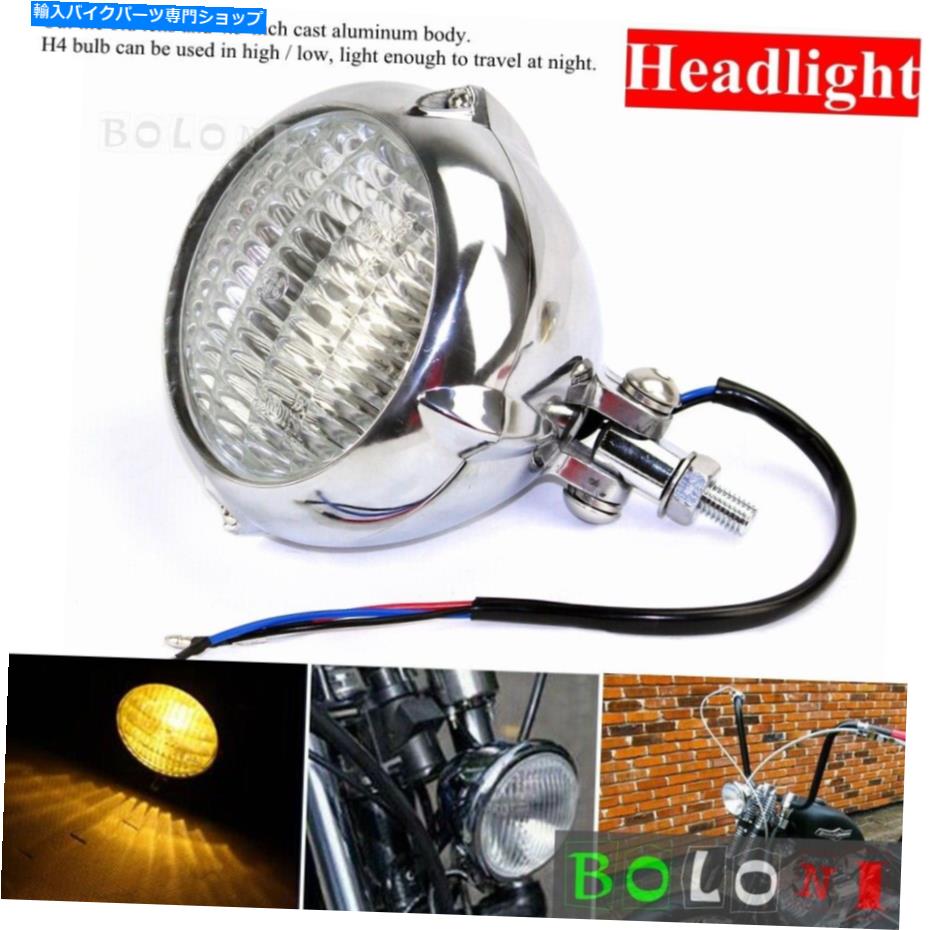 Headlight ベイツスタイル4.5 \