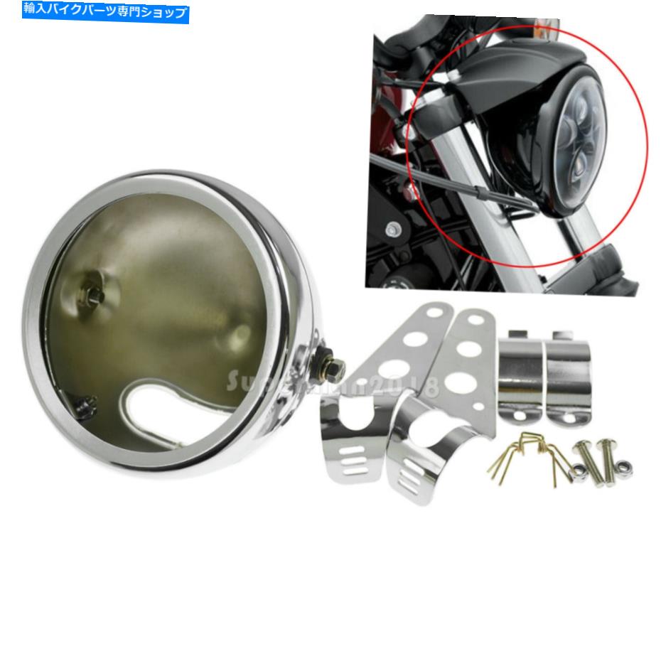 Headlight オートバイクロム5.75 \